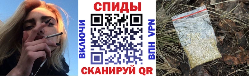 ссылка на мегу tor  нарко площадка состав  Бутират BDO  Балашов 