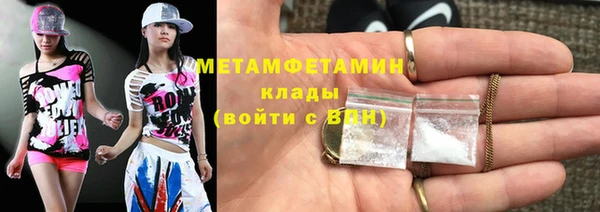 кокаин Новодвинск