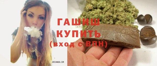 кокаин Новодвинск