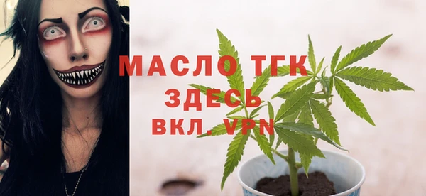 кокаин Новодвинск