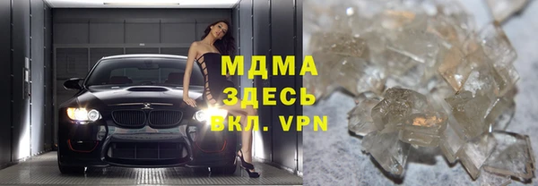кокаин Новодвинск