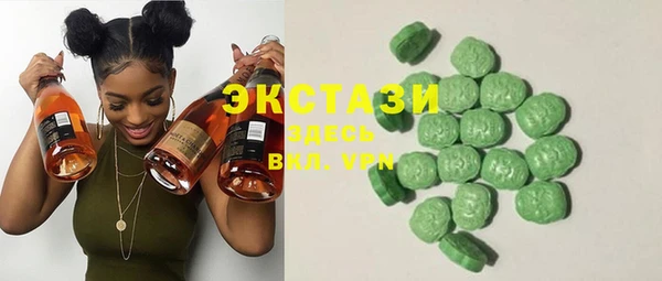 кокаин Новодвинск