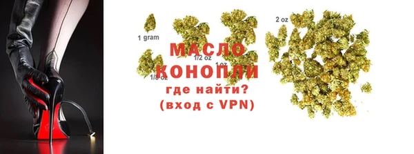 кокаин Новодвинск