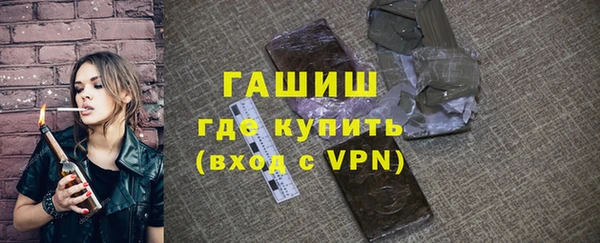 кокаин Новодвинск
