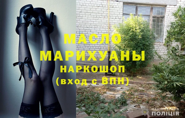 кокаин Новодвинск