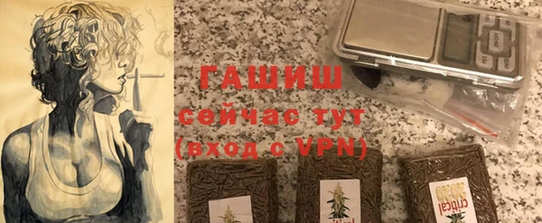 spice Архангельск