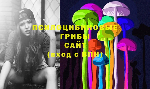 кокаин Новодвинск