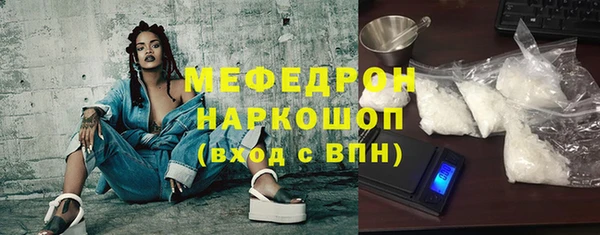 кокаин Новодвинск