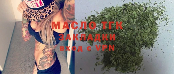 кокаин Новодвинск