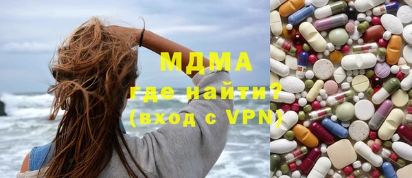 кокаин Новодвинск