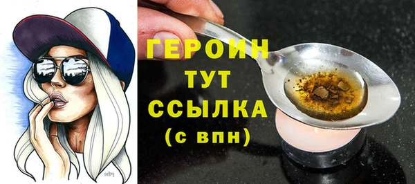 кокаин Новодвинск
