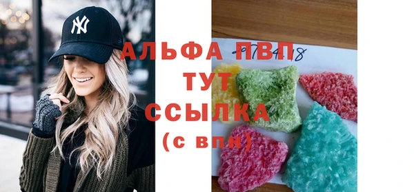 кокаин Новодвинск