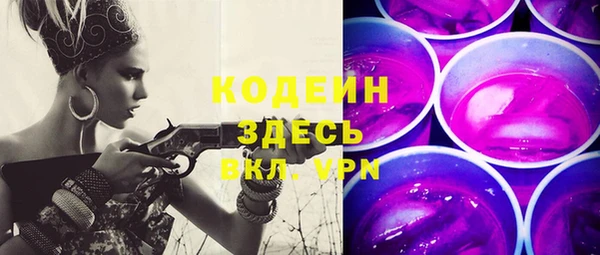 кокаин Новодвинск