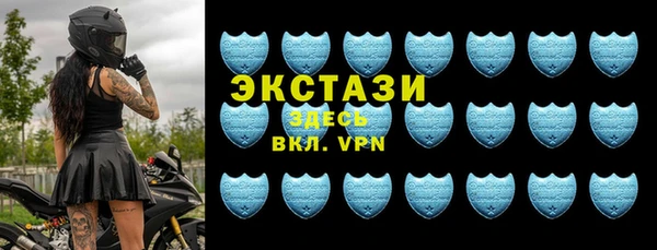 кокаин Новодвинск