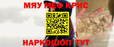 мдпв Волгодонск