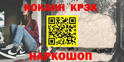 стаф Волжск
