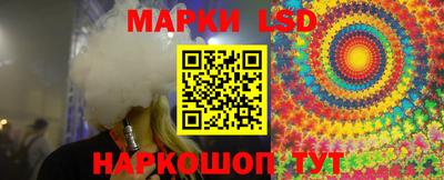 мдпв Волгодонск