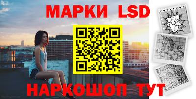 мдпв Волгодонск