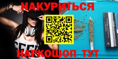 мдпв Волгодонск