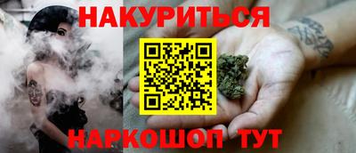 стаф Волжск
