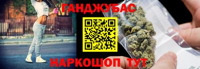 стаф Волжск