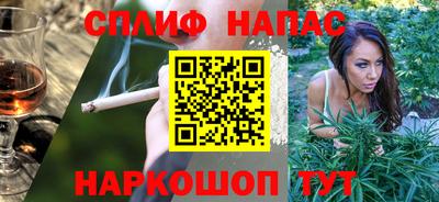 стаф Волжск