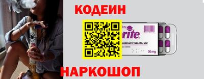 мдпв Волгодонск