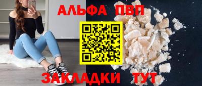 мдпв Волгодонск