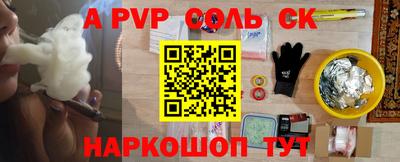 мдпв Волгодонск