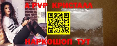 мдпв Волгодонск