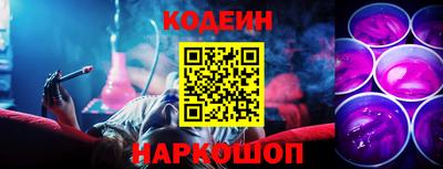 мефедрон мука Волжский