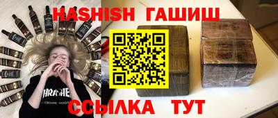 стаф Волжск