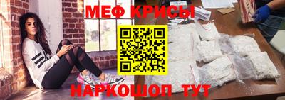 стаф Волжск