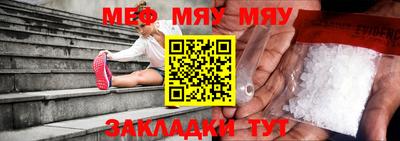 мдпв Волгодонск