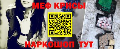 мдпв Волгодонск