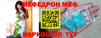 мдпв Волгодонск