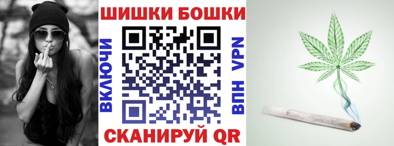 Конопля тримм  Балашов 